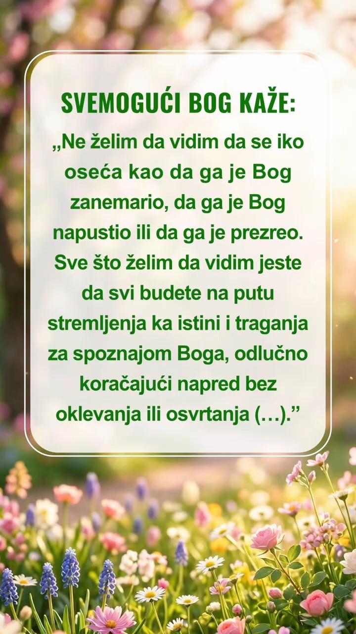Budite tihi pred Bogom, čitajte Njegove reči