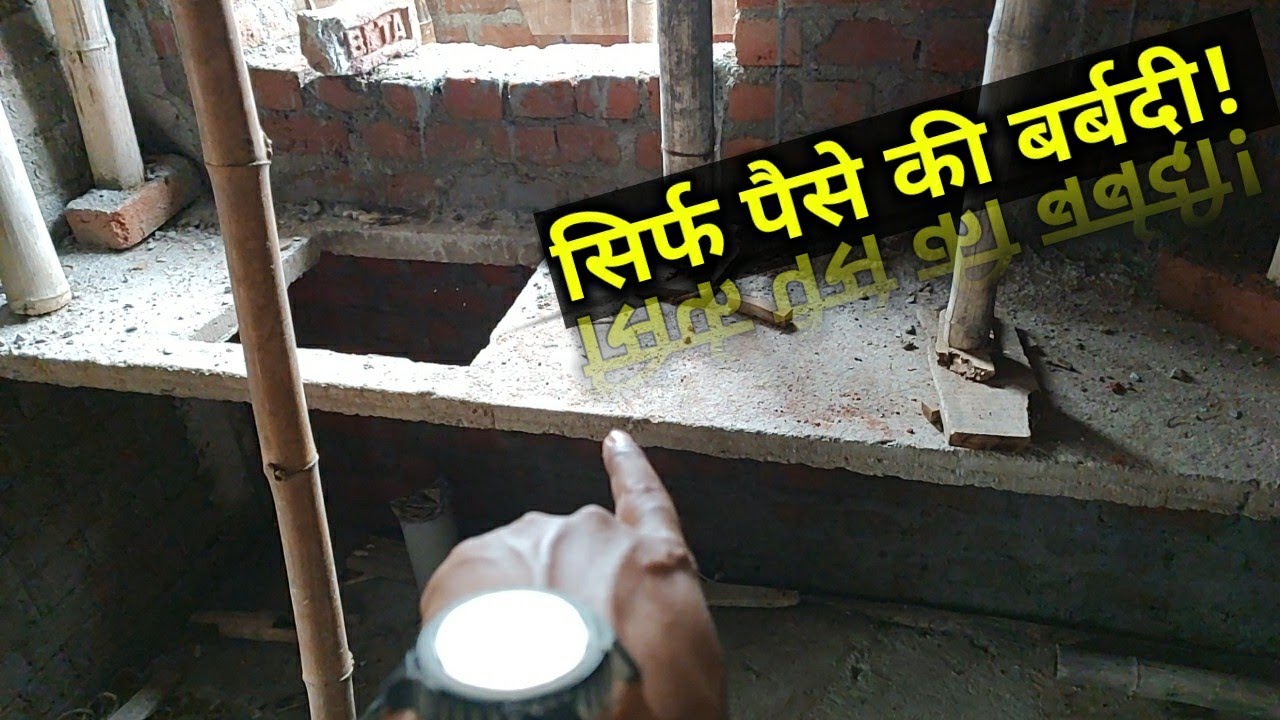 सिर्फ पैसा बर्बदी ! आप ये गलती मत करना! kitchen sink size! standard