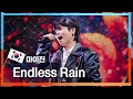 클린자막버전 마이진 マイジン Endless Rain 한일가왕전 클린자막버전 마이진 マイジン Endless Rain 한일가왕전