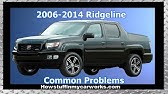 06 14 Honda Ridgeline Strawberry Milkshake Of Death Prevention For Only 1 Dollar Smod Youtube 06 14 Honda Ridgeline Strawberry Milkshake Of Death Prevention For Only 1 Dollar Smod Youtube