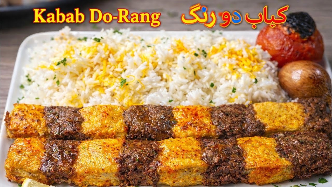 One tray. Infinite magic.🍅🧅یک سینی. جادوی بی‌پایان🍽️