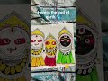 jai jagannath ji 🙏