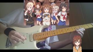 Download Lagu High School Fleet - High Free Spirits Guitar Cover MP3