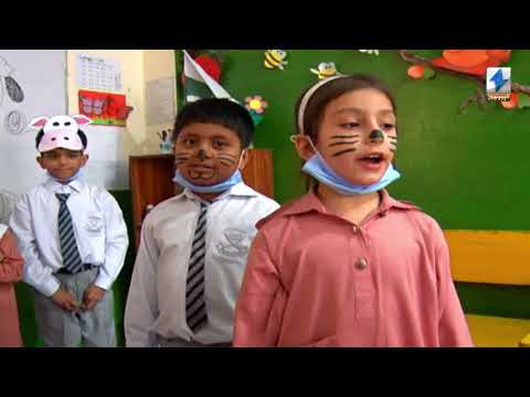 District Diary Mardan | The Mardan School & College | Khyber News | KE1