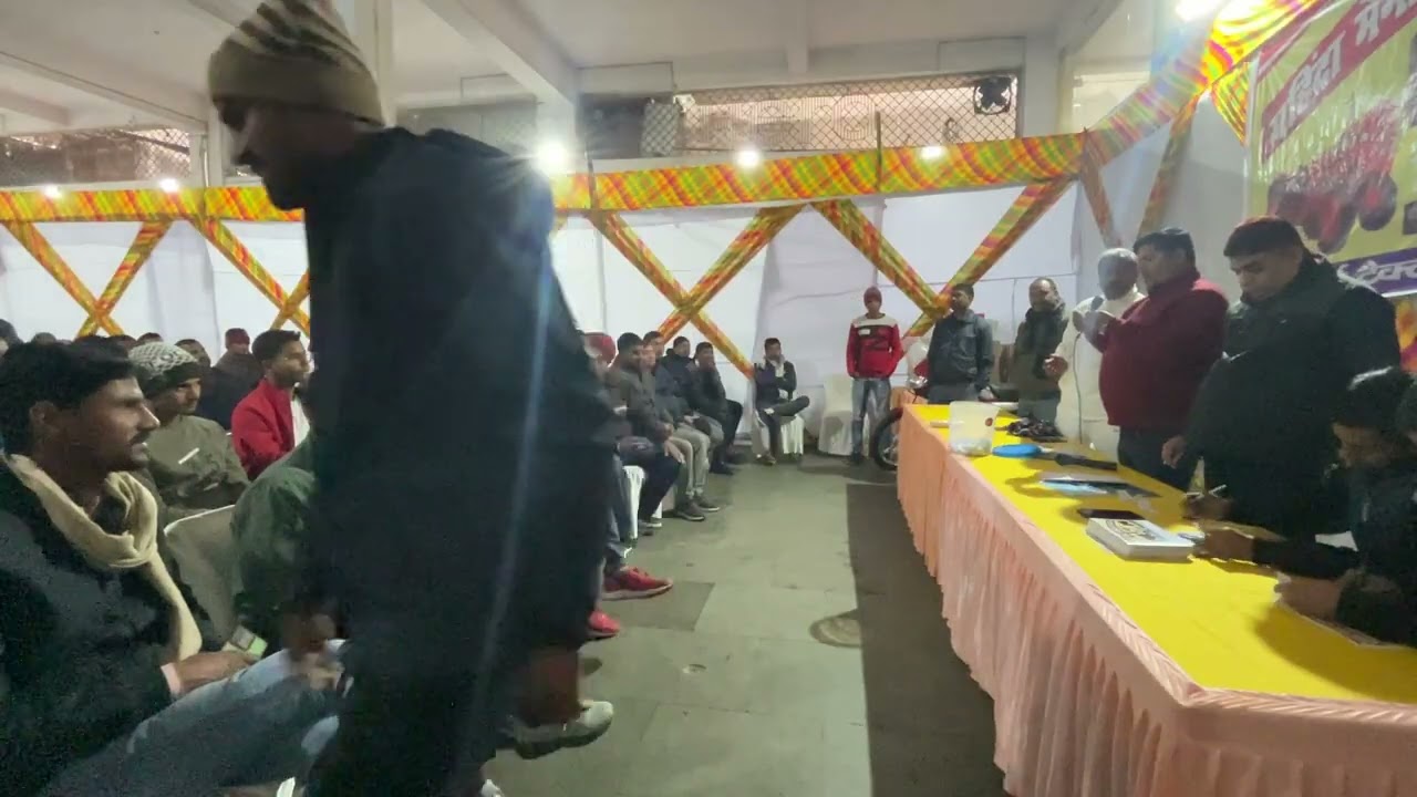 Mega Lucky Draw 2025-26 Part II