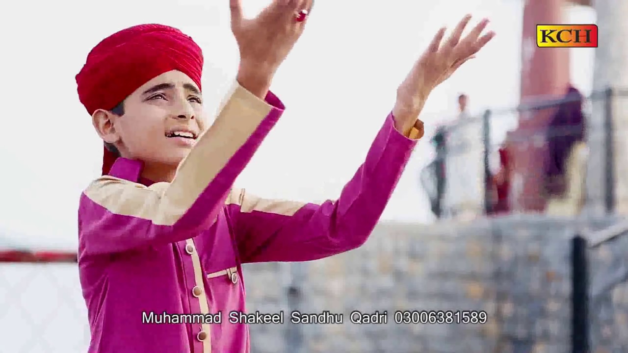 Chehry Khilay Khilay Hain  (Ramzan Ka Mahina)  || Shakeel Sindhu Qadri ||