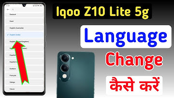 Iqoo z10 lite 5g Phone me Language kaise change kare / How to change Language in Iqoo z10 lite 5g