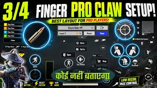 Bgmi / Pubg 3/4 Finger Best Pro Control Claw Setup | Bgmi Control Settings Guide 🔥 | Bgmi Ki Setting