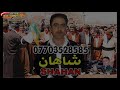 Barzan Qarahanjeri خۆشترین گۆرانی به رزان قەرەهه نجیری بۆنەورۆزهه ڵپەڕکە Barzan Qarahanjeri خۆشترین گۆرانی به رزان قەرەهه نجیری بۆنەورۆزهه ڵپەڕکە