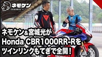 宮城光 Youtube