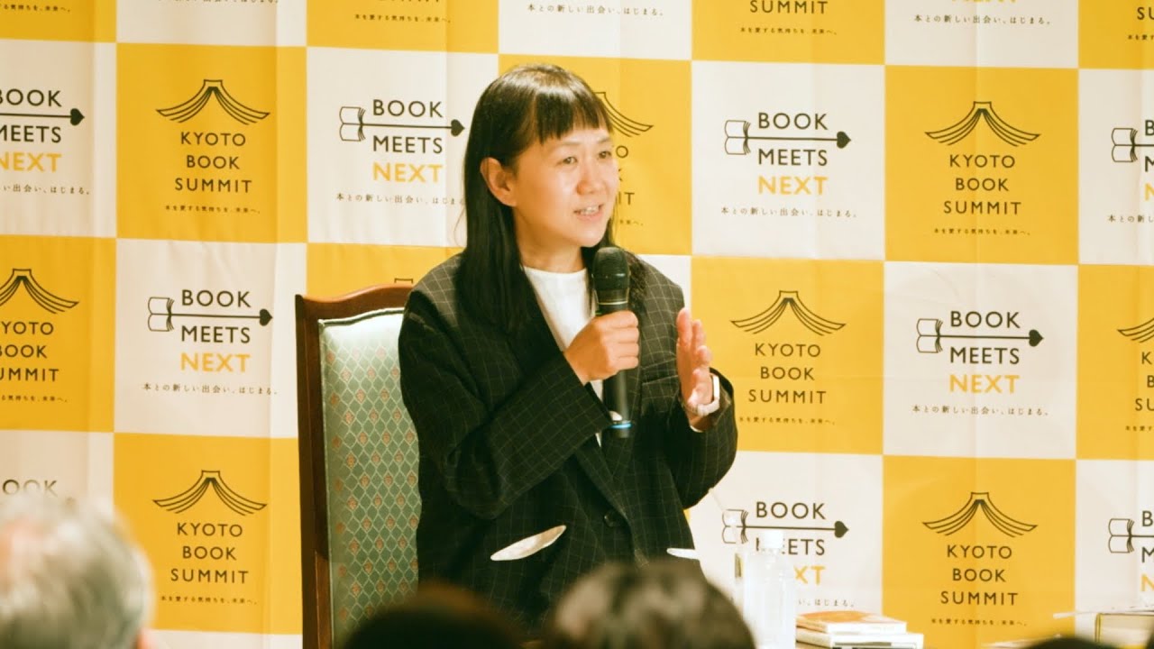 【中古】 源氏物語の歌と人物/翰林書房/池田節子 絵草紙源氏物語」田辺聖子 [角川文庫] - KADOKAWA