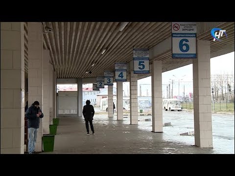 Частично изменилось расписание междугородних автобусов