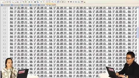 兄弟连新版 HTML视频教程 8 HTML建立锚点和超链接（下）