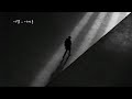 이별 이지훈 가사ㅇ 1997 이별 이지훈 가사ㅇ 1997