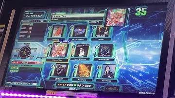 【DDR A20】I Love You【BEGINNER】