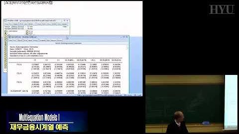재무금용시계열예측 12강 Multiequation Models I