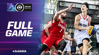 Singapore 🇸🇬 vs Iran 🇮🇷 | Men Full Game | FIBA 3x3 Asia Cup 2024