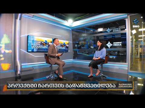 #საუბრებიავიაციაზე:  ავიაცია \u0026 ტურიზმი - ინტერვიუ მაია სიდამონიძესთან / 15.07.2024