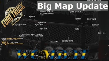 ETS2 1.32 - Big Map Pre Promods Update - Russian Open Spaces 7.0, PJ Indo 2.5 and RoEx fix