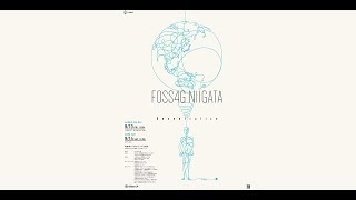 FOSS4G 2019 Niigata 基調講演