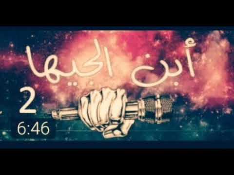 مهرجان ابن الجبهه الشعبي النسخه الجديد