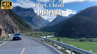 Driving in the eastern part of Tibet, visiting the rural landscape of the Tibetan people - 4K