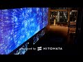 ミッドランドスクエア スカイプロムナード DIGITAL ART MUSEUM “CRYSTAL”光の空中庭園 MidlandSquare SkyPromenade LightAerialGarden
