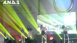 [4K] 20150822 아는동생(A.N.D.S) 청소년 '희망 Day' 성장문답 콘서트 전체직캠 - 01.딴따단
