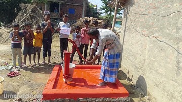 حفر بئر | Build a Well - Rabee
