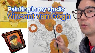 “Limited to 4 Colors “My Reproduction of Van Gogh's Sunflowers