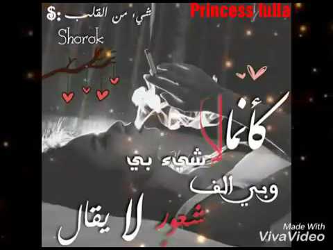 اغنية حرامات حالات واتس اب تصميمي