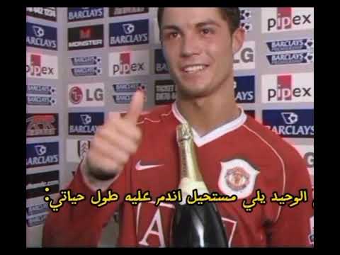 الشي الوحيد يلي مستحيل اندم عليه طول حياتي اي شي تصاميم منشنووو