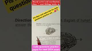 neural control and coordination class 11 ncert biology aiims aiimsdelhi neet 2024mbbs hardwork