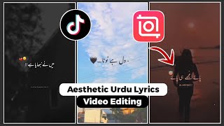 Aesthetic Urdu Lyrics Video Editing In InShot App | How To Make Urdu Lyrics Video In InShot | InShot screenshot 5