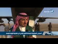 السبيعي المساعدات لمساندة الشعب اليمني في مواجهة الظروف الصعبة