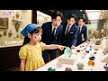 她被嘲是鄉下妹 土氣又無知 沒想到她一眼識破500件展品中唯一真品 三位頂級總裁當場震驚 跪求她入主集團 還搶著追她 打臉爽劇 女主開掛 總裁追愛 她被嘲是鄉下妹 土氣又無知 沒想到她一眼識破500件展品中唯一真品 三位頂級總裁當場震驚 跪求她入主集團 還搶著追她 打臉爽劇 女主開掛 總裁追愛