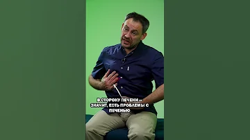 Самодиагностика по пупку #здоровье