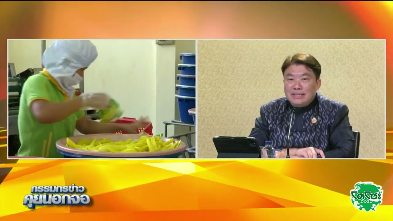 ‘สิริพงศ์’ ค้าน สว. แจงด่วน! ไม่มีแนวคิดขึ้น VAT เป็น 10% ใน 2-3 ปีนี้แน่นอน