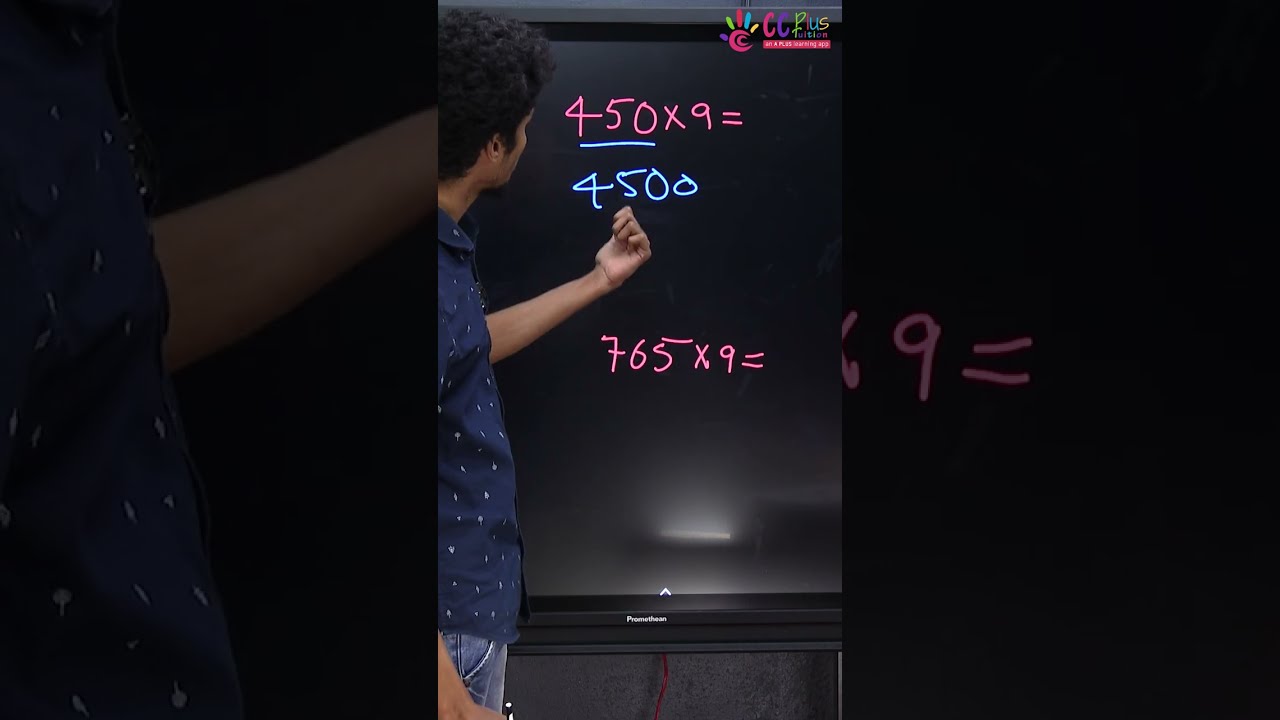 Maths Tricks Malayalam | Maths Short Tricks  | Easy Maths Tricks | Maths Shortcut- ccplus tuition