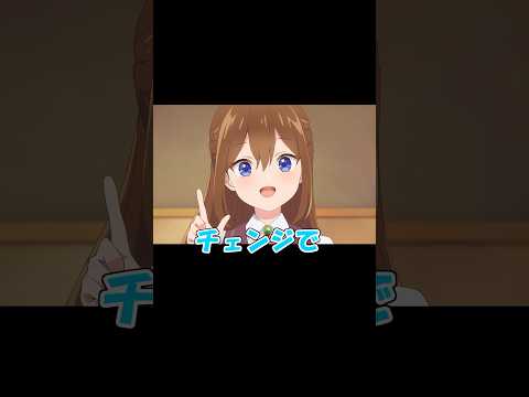 劇場版すとぷりに遠井さんが出た結果WWWWWWW  #すとぷり #遠井さん #アニメ #anime
