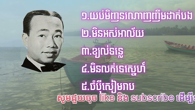 Sovuqda yalangoch qul Pigalle-da seks-shou