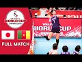 Japan 🆚 Cameroon - Full Match | Women’s Volleyball World Cup 2019