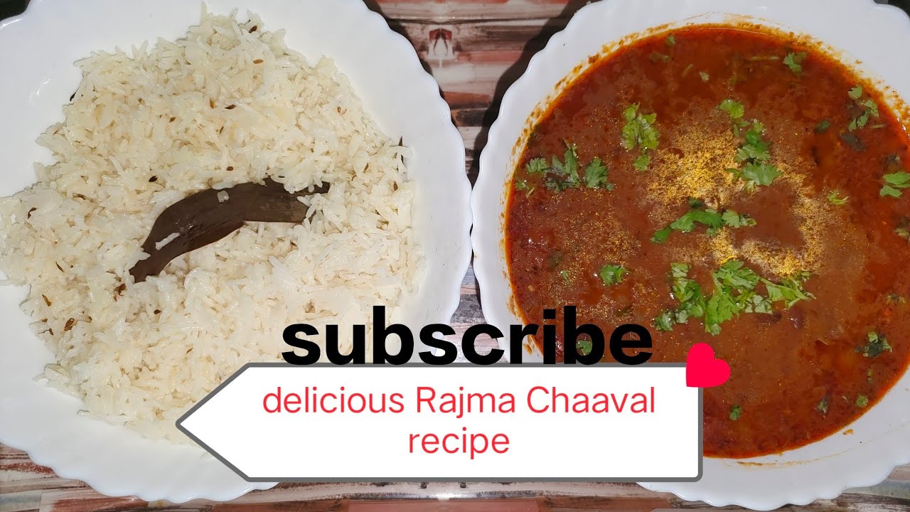 बच्चोँ का पसंदीदा खाना स्वादिष्ट राजमा चावल| RAJMA CHAVAL. easy rice ...