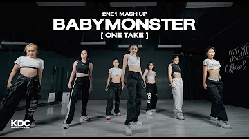 [ONE TAKE] BABYMONSTER ‘2NE1 Mash Up’ Dance Performance | Dance Cover by KDC DANCE STATION Thailand