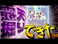 【ゆっくり実況】ゆっくりKしかいないマインクラフト Part7 【Minecraft】