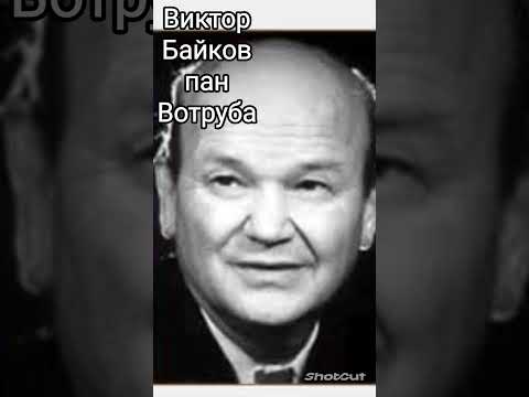 'Кабачок 13 стульев'