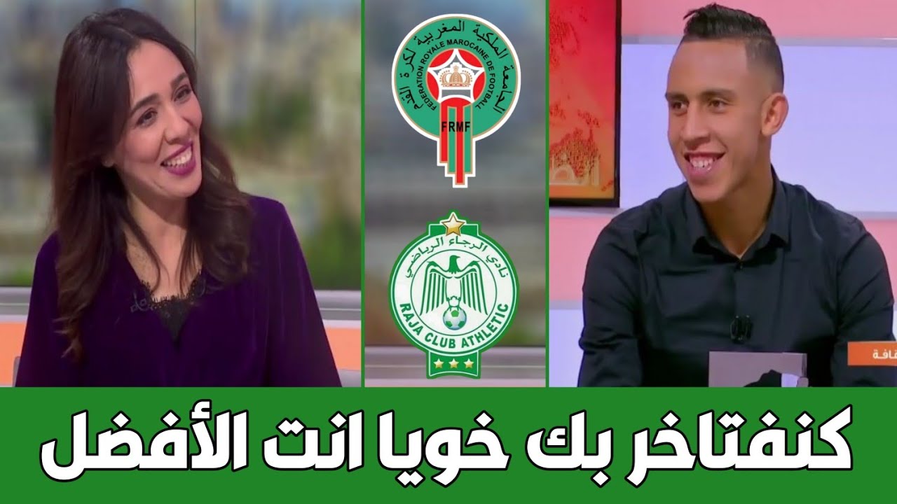 Ø§Ù„Ø¥Ø¹Ù„Ø§Ù…ÙŠØ© Ø³Ù†Ø§Ø¡ Ø±Ø­ÙŠÙ…ÙŠ ØªØªØºÙ†Ù‰ Ø¨Ø£Ø®ÙŠÙ‡Ø§ Ø³ÙÙŠØ§Ù† Ø±Ø­ÙŠÙ…ÙŠ Ù…Ø¨Ø§Ø´Ø±Ø© ÙÙŠ Ù†Ø´Ø±Ø© Ø§Ù„Ø§Ø®Ø¨Ø§Ø± Youtube