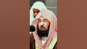 تلاوة سورة هود معالي الشيخ أ.د. عبدالرحمن السديس |Surah Hud Final verses Sheikh Abdurrahman Sudais