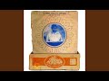 Ule Urhobo 2024 Remaster 