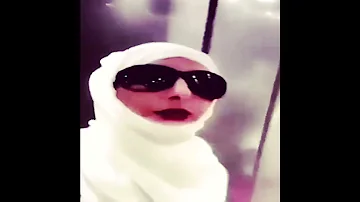 يابويا جداوي هههههههههههه 